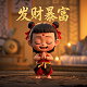 瓦力玩具视频大全